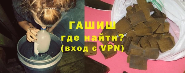 хмурый Бронницы