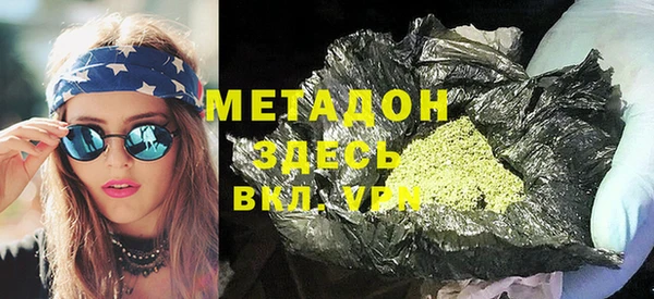 таблы Бугульма