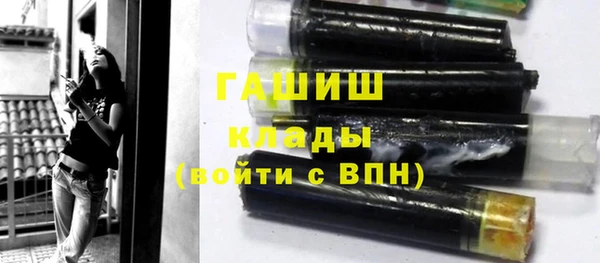 хмурый Бронницы