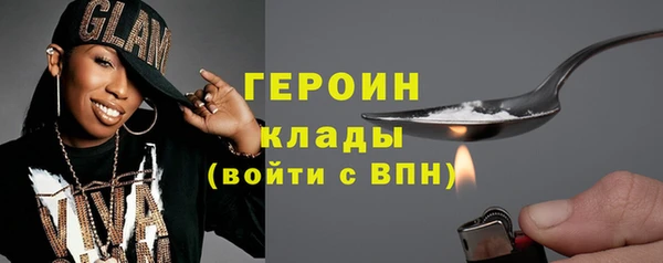 таблы Бугульма