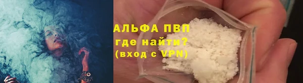 таблы Бугульма