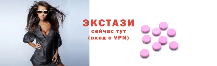 хмурый Верхний Тагил