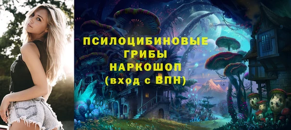 таблы Бугульма