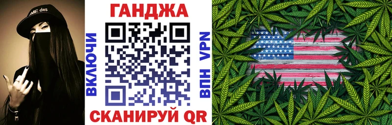 где продают наркотики  Шенкурск  Бошки марихуана LSD WEED 